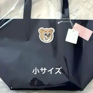 페이러 올드 테디 와펜 토트백 네이비 소
