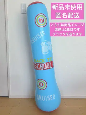 샌드백 에어 샌드백 펀칭 머신
