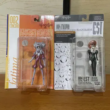 파이브 스타 이야기 파티마 플라스틱 스타일 시리즈 2점