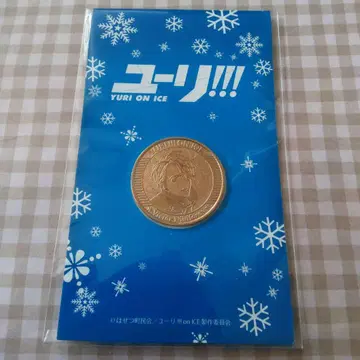 한정판 Yuri on ICE 빅토르 니키포로프 메달 유온아이스