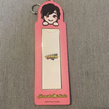 쟈니즈 나니와단시 미치에다 슌스케 POPMALL 포토 카드 홀더