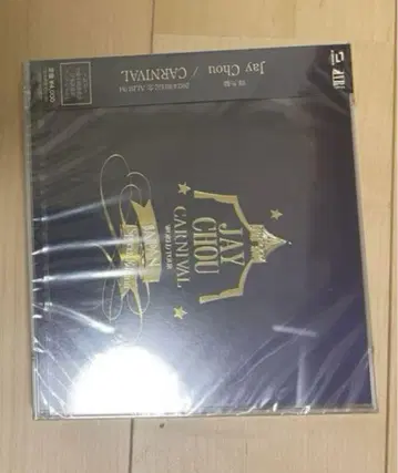 2024 내한 기념 CARNIVAL 제이 쵸우 주걸륜 CD