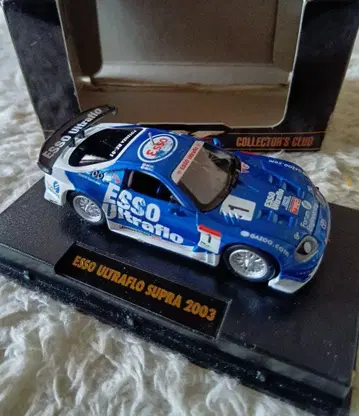 타미야 1/64 에쏘 울트라 플로우 수프라 2003 ESSO