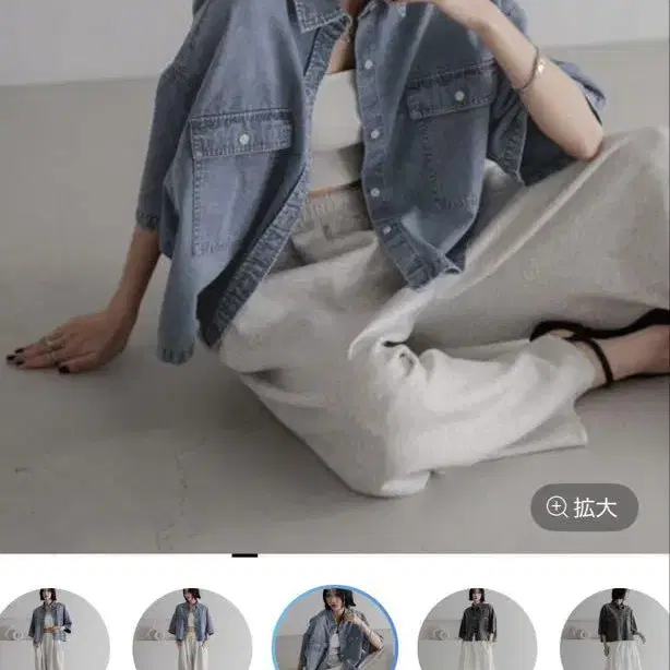 1번째 상품 이미지
