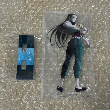 HUNTER x HUNTER 이르미 BIG 아크릴 스탠드 싸우는 등