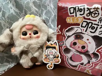 Babythree 베이비쓰리 고양이와 강아지 봉제 인형