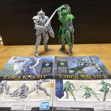 BANDAI 리벨 나이트 & 아처 세트(부분 조립 완성품)
