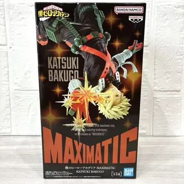 나의 히어로 아카데미아 MAXIMATIC 바쿠고 카츠키