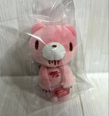 그루미 봉제 인형 마스코트 키링