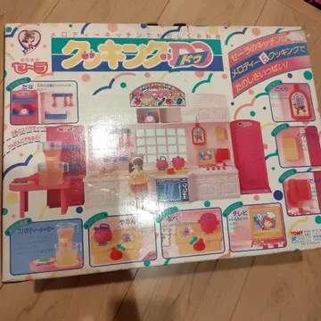 반짝반짝 세일러 쿠킹 DO TOMY