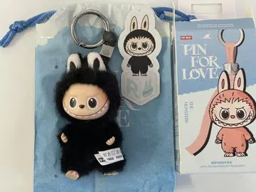 LABUBU PIN FOR LOVE 봉제 인형 펜던트 R