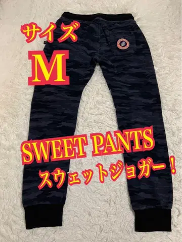 SWEET PANTS 조거 팬츠 맨투맨 카모플라쥬 네이비 M 사이즈