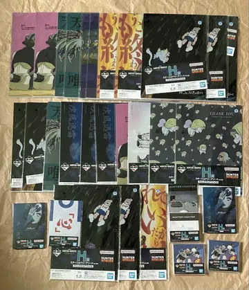제일복권 HUNTER x HUNTER 하위상 G H I상 모음