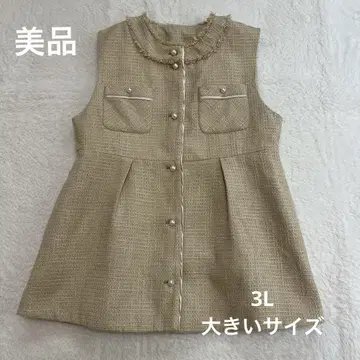 새상품급 루일 에 부티크 컬러 트위드 펄 지레 빅 사이즈 3L