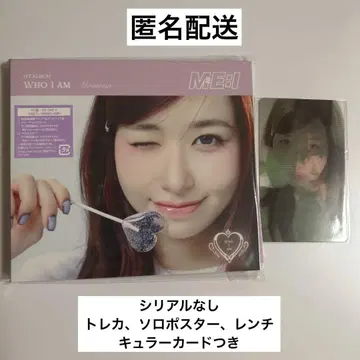 ME:I WHO I AM FC반 카사하라 모모나 MOMONA