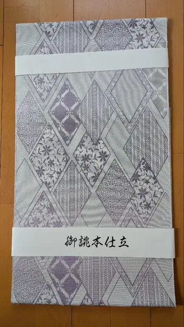 프로필 필독 치쿠젠 원조 하카타오리 쿄와오리 공장 증권