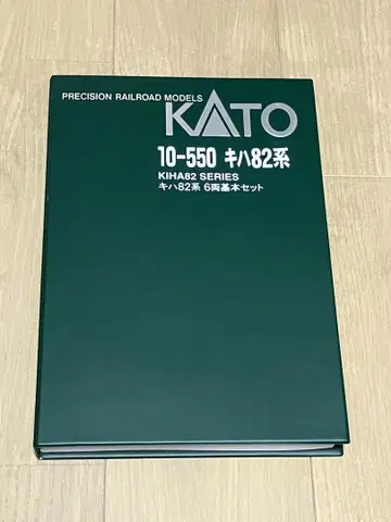 KATO N 게이지 10-550 키하82계 6량 기본 세트