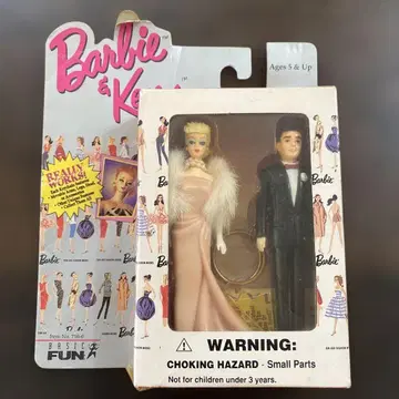 Poodle Parade, Barbie & Ken 키체인