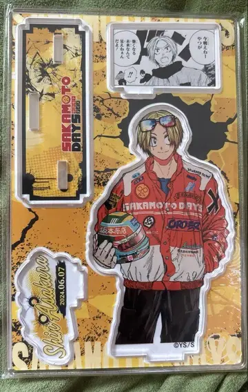 아사쿠라 신 명장면 디오라마 피규어 벌스데이 생일