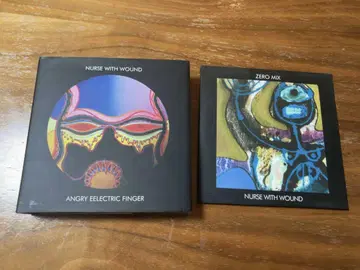 ANGRY EELECTRIC FINGER IMAGES ZERO MIX