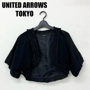 0257I UNITED ARROWS TOKYO 반팔 볼레로 여성