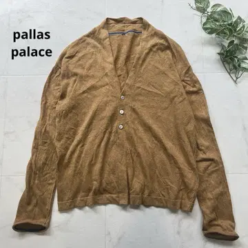 pallas palace 코튼 가디건 카멜 사이즈 0 워셔블