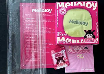 미사용 새상품 mellojoy 럭셔리 수플레 말차 수플레 크리미 크림