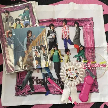 [ 레어 ] Hey! Say! JUMP 굿즈 묶음 판매 초기 굿즈
