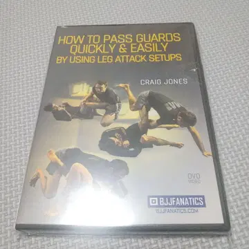 HOW TO PASS GUARDS QUICKLY & EASILY DVD