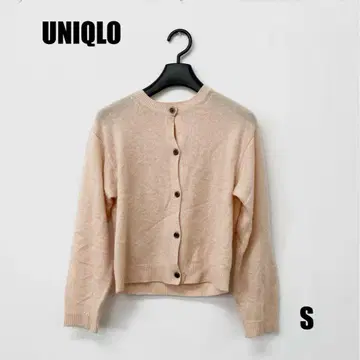 0266M UNIQLO 긴팔 가디건 여성