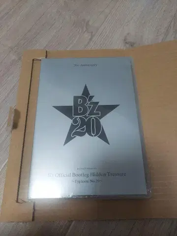 B'z bootleg 미개봉