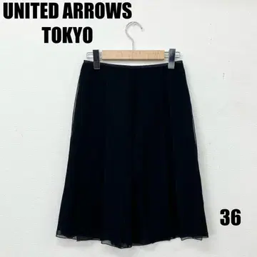 0276P UNITED ARROWS Tokyo 미디 스커트 여성
