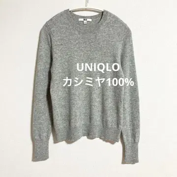 유니클로 캐시미어 100% 크루넥 스웨터 그레이 S