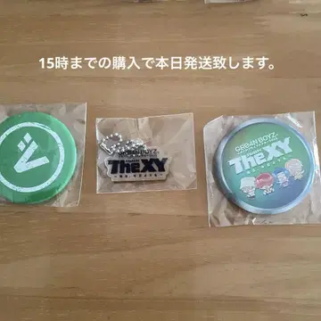 GRe4NBOYZ 가챠가챠 세트 판매