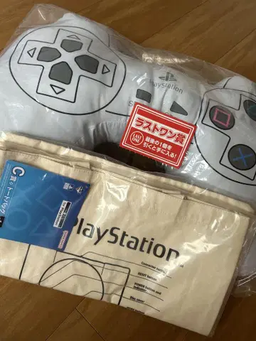 PlayStation 컨트롤러형 쿠션 세트