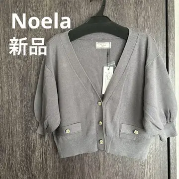 [ 새상품 ] Noela 2024 AW 가디건 그레이
