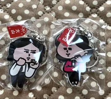 [ 미사용 새상품 ] 엔무스 아크릴 키링 2개 세트 오야마판