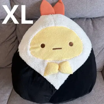 스미코구라시 오니기리 봉제 인형 XL 새우튀김 꼬리