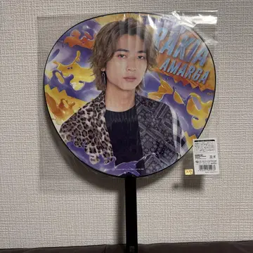 가면라이더 브이 라무 아말가 부채