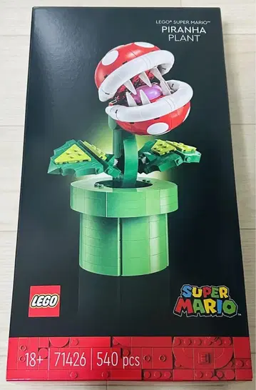 슈퍼 마리오 LEGO 팩맨 플라워
