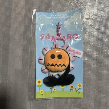 FANTASTICS 판타로 봉제 인형 키링