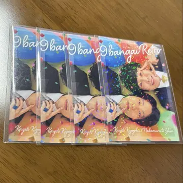 9번가 레트로 기념일 요시모토 코레카