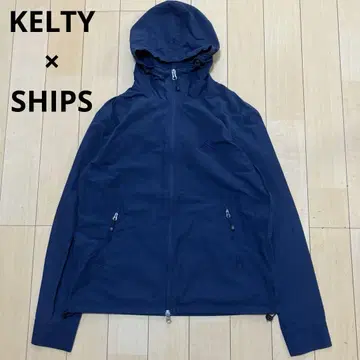 KELTY SHIPS 쉽스 별주 마운틴 파카 네이비 M
