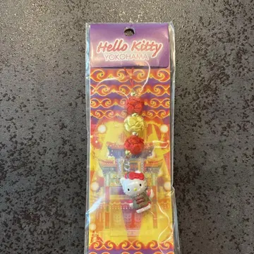 헬로키티 스트랩 요코하마 차이나타운 지역 한정 키티