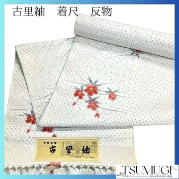 기모노 옷감 민예수직 고리츠무리가스리 하나모기모노 043a p