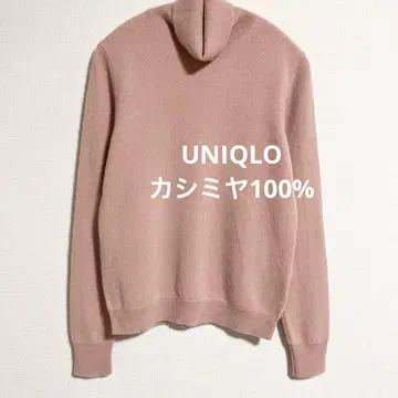 유니클로 캐시미어 니트 터틀 핑크 M