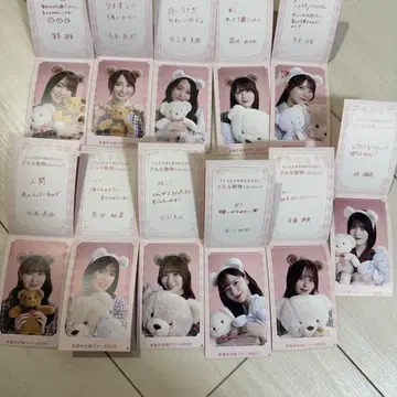 노기자카46 NOGI 메쿠리 8월 빗나간 상
