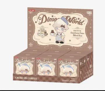 DIMOO 이어폰 케이스 디 모듬 슈링크 포함