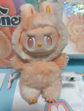 러브브 오렌지 HAPPINESS