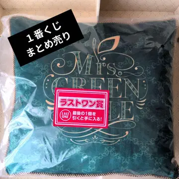 Mrs. GREEN APPLE 제일복권 라스트 원상 세트